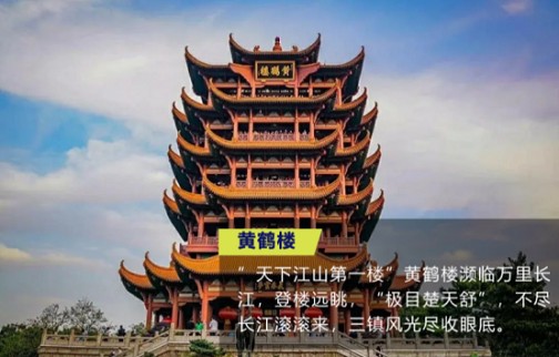 棗陽(yáng)漢城內百布堂粗布傳習所歡迎您的光臨！